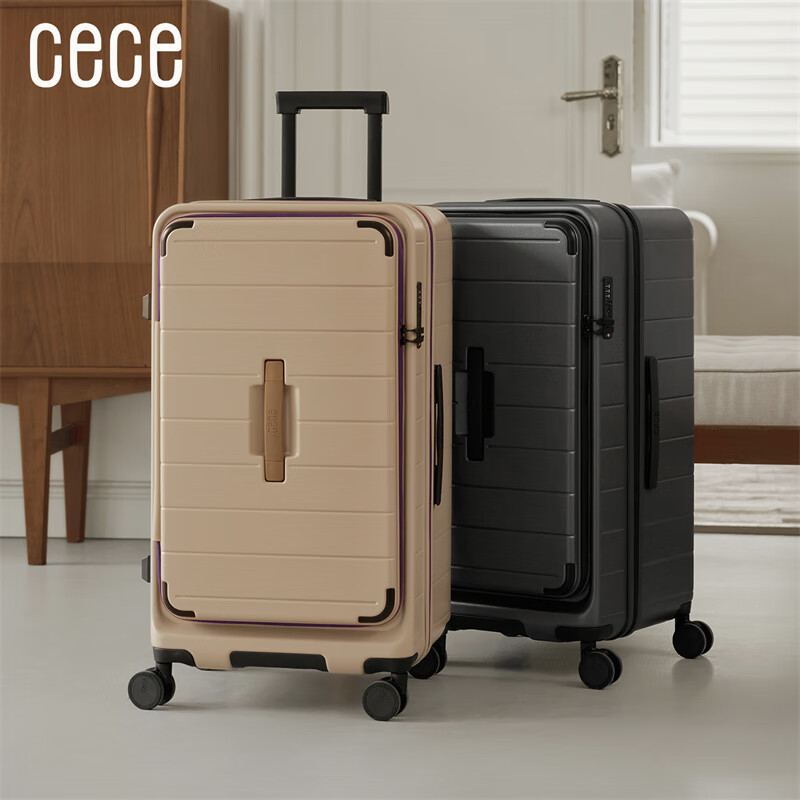 Cece side opening lid large capacity deep storage suitcase women's trolley case men's travel suitcase rust red 26 inches