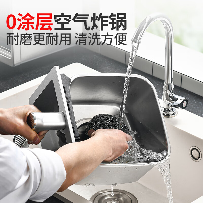 Liven Xiaogangren air fryer 0-coated 304 stainless steel inner tank dual heat source no need to turn over 6.5L large capacity visible metal cavity frying oven KZ-J6569