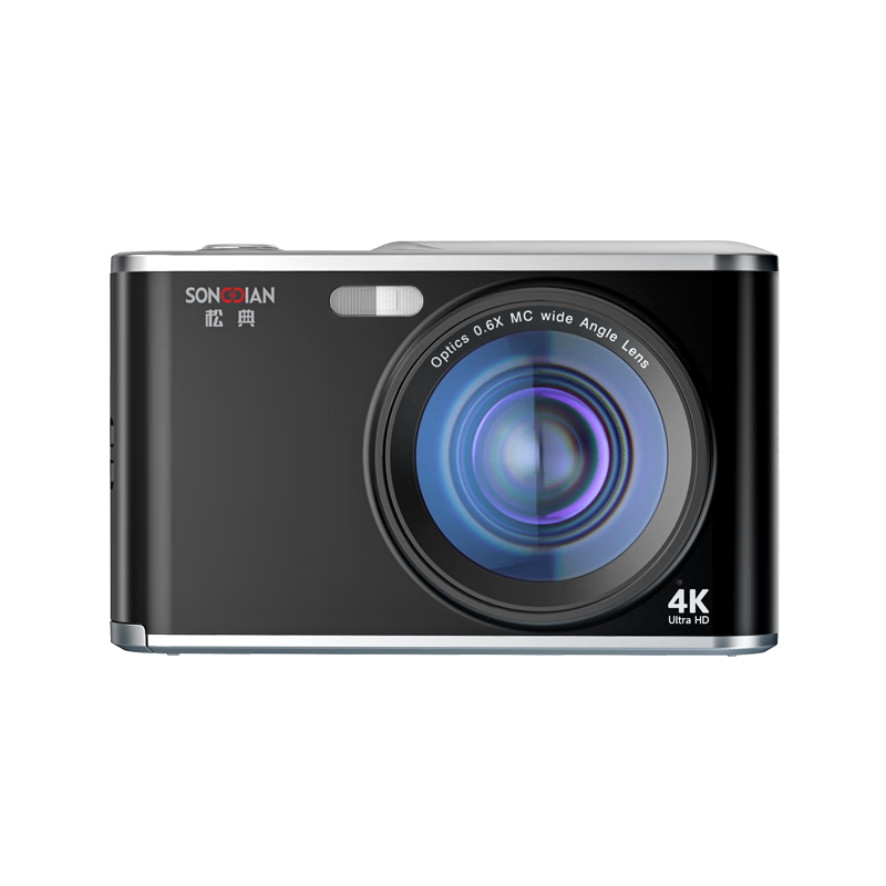 SONGDIAN student digital camera front and rear dual camera 6400W pixel vlog campus travel replacement CCD official standard + wide-angle lens 32G memory black