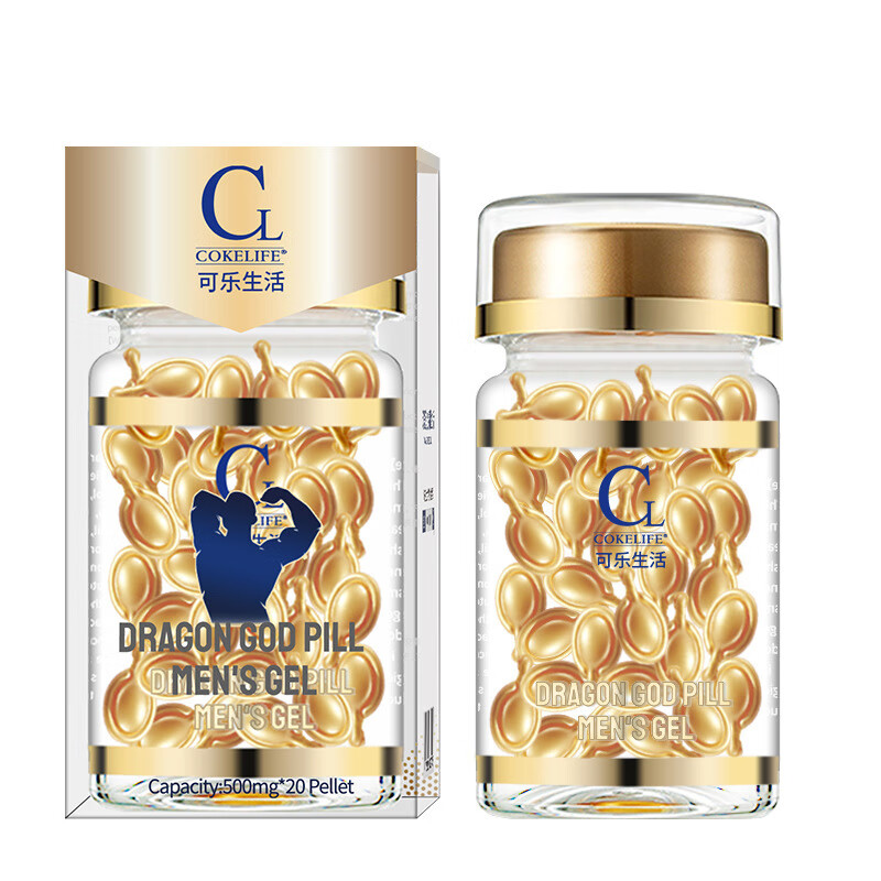 Xing Ru Chu Misi Misi Japanese imported men's enlargement and extension official flagship store body care set in a bottle for first time experience (20 capsules)