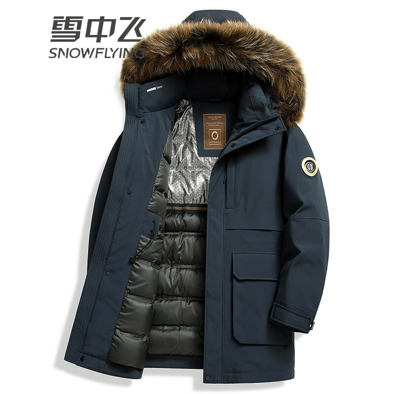 Flying in the Snow Goose Down Series Men's medium-length hooded down jacket fashionable large fur collar warm and cold-proof down jacket for men