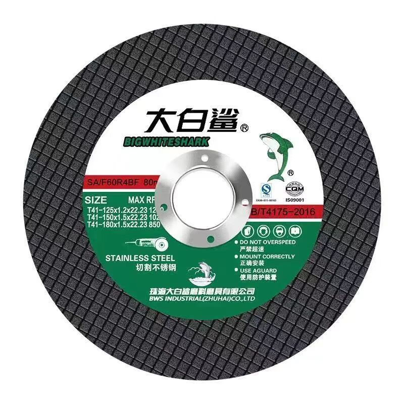 Wen Yijia 150*1.5*22 angle grinder cutting disc metal stainless steel grinding wheel disc resin ultra-thin grinding wheel disc genuine black 150*1.5*22 whole box 400 pieces