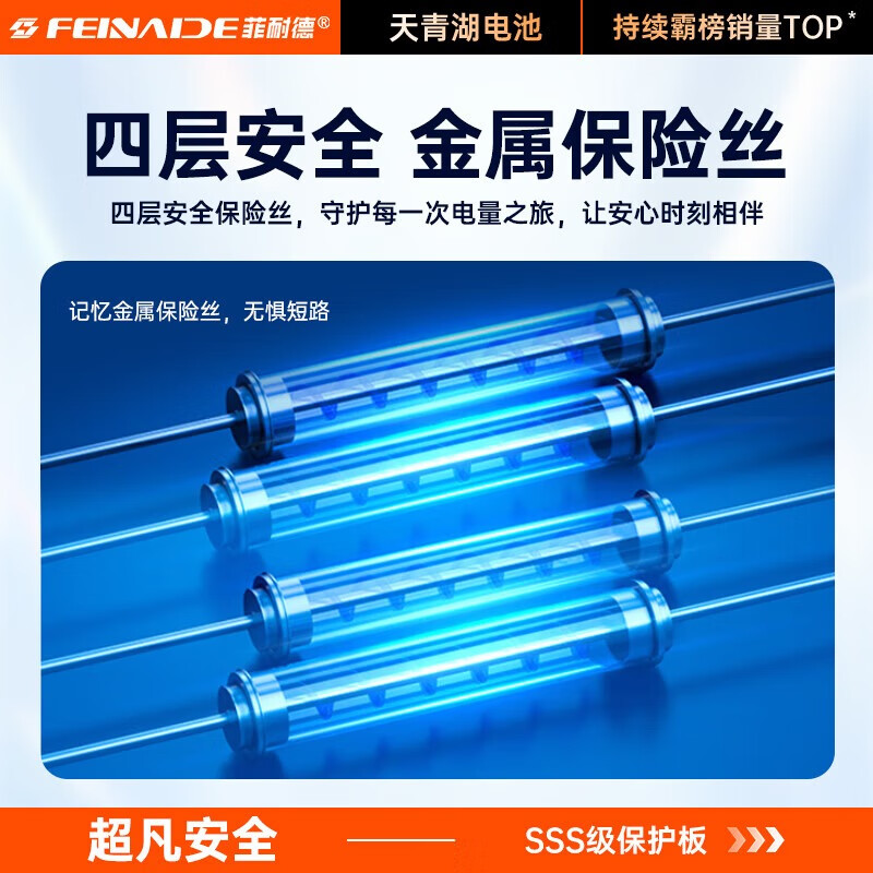 Fined is suitable for ViVO S9 mobile phone battery replacement B-P9 large capacity enhanced version 4000mAh replacement with new installation kit.
