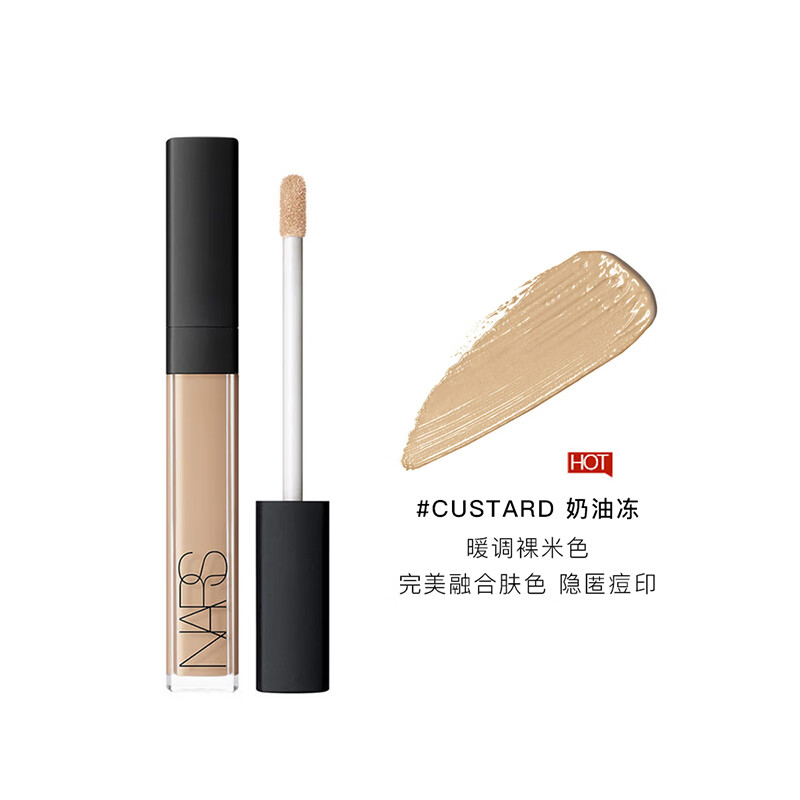 NARS Concealer Cream 6ml Acne Buster Warm Tone Nude Beige Makeup Gift Best Friend