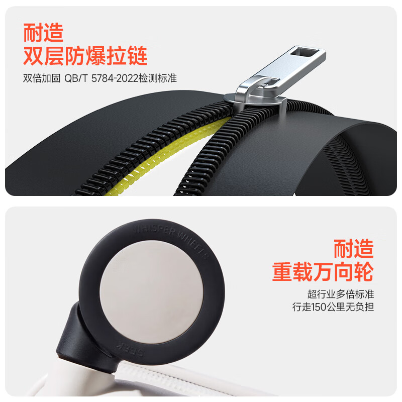 Hanker suitcase women's trolley case men's boarding case Zhendianzhi double-layer zipper password box suitcase 20 inches white