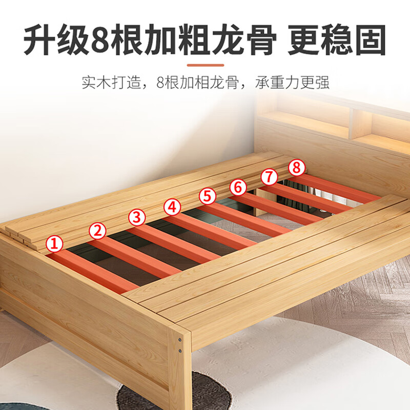 Jule solid wood bed, tatami and bed cabinet integrated 1.2m single bed with lights, custom-made multi-functional storage bedroom with bookshelf bed, single bed + drawer with lights, 1200*2000mm, free mattress, installation included