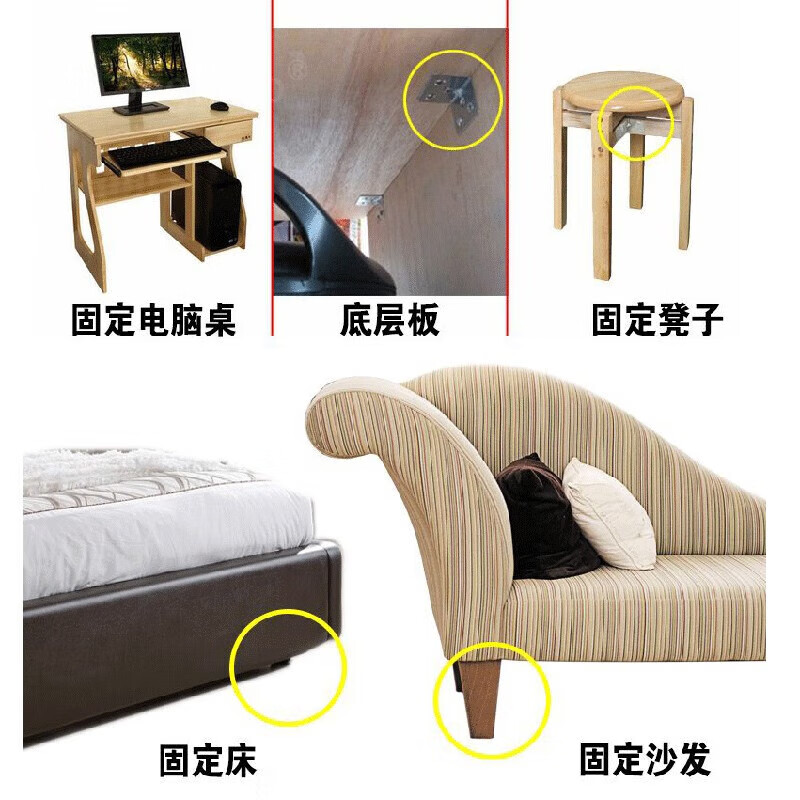 Honggong thickened stainless steel right angle code 90 degree L-shaped code furniture connector angle iron bracket 6 holes 10 pieces (with mounting screws)