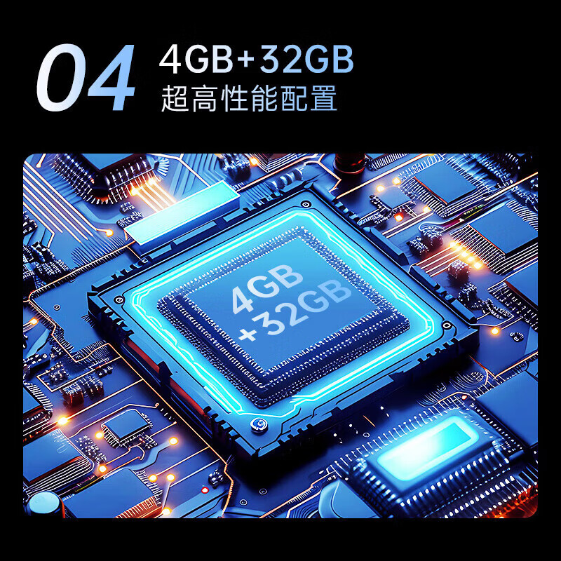 4KK Ace New Ultra-clear Network WiFi Voice 65 39 75 55 32 55-inch HD Smart Elderly Home TV LED85 HD TV Version (124cmX73cm)