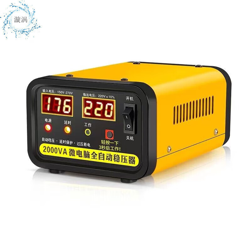 Voltage stabilizer fully automatic 220v household 50000w refrigerator TV monitoring washing machine intelligent regulated power supply protector 2000 type (refrigerator-oxygen generator-monitoring-wall-mounted boiler) available