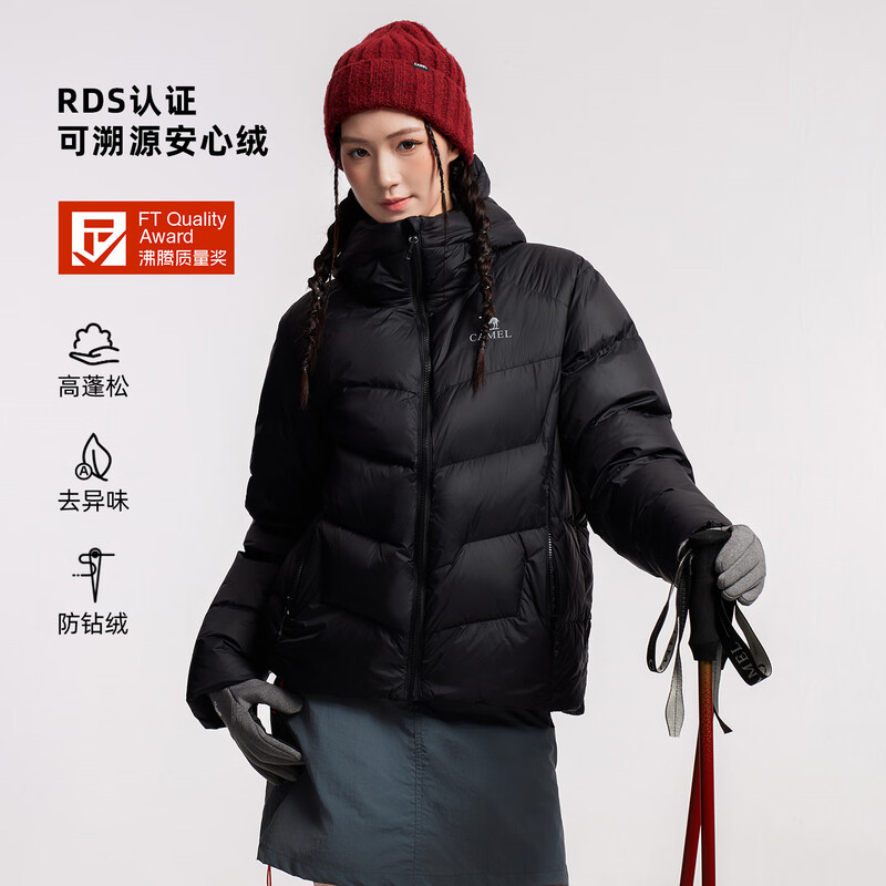 Camel Yushen Women's Goose Down Jacket Winter New Men's and Women's Same Style Jacket Warm Thickened Bread Jacket