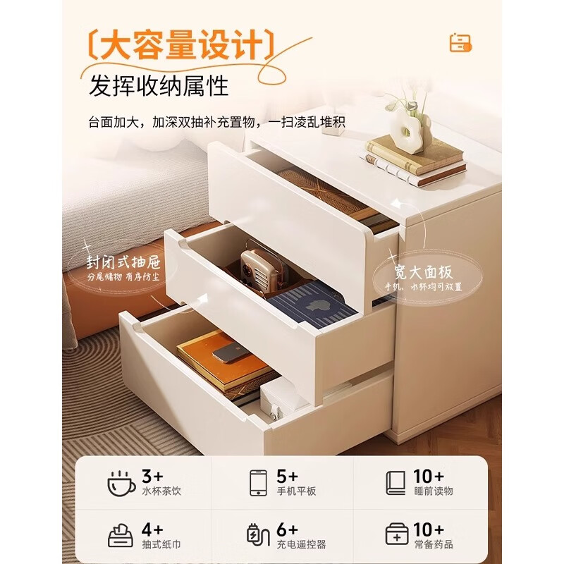 Xiule solid wood ecological board bedside table home bedroom bedside storage rack 2024 new light luxury high-end storage cabinet solid wood ecological board double pump cream white 40cm