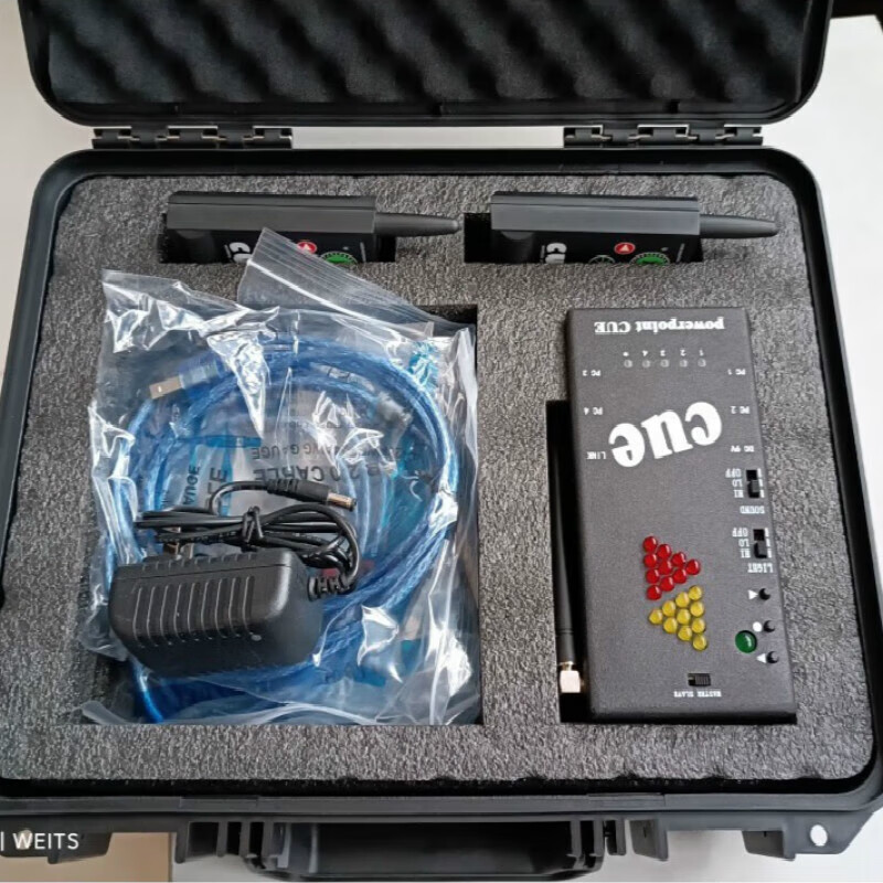 Customized page turner QL PPT Keynote anti-interference upgraded version Super Cuelight page turner expander (compatible)