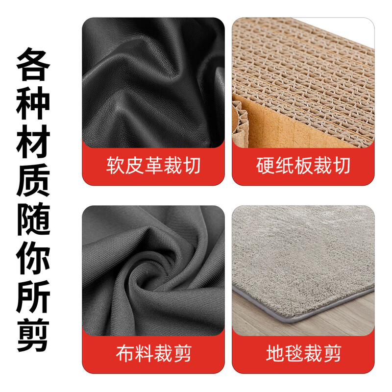 Niuxiang new electric scissors cutting artifact handheld round knife cutting machine electric scissors clothing electric cutting thick cloth machine upgraded electric scissors + 1 blade screwdriver