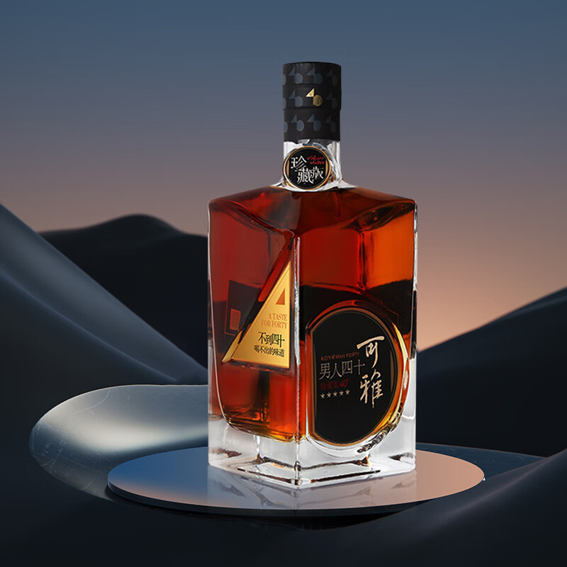 Changyu Keya Brandy Men's Forty Collection Edition 500ml*6 bottles whole box foreign wine gift box Spring Festival gifts