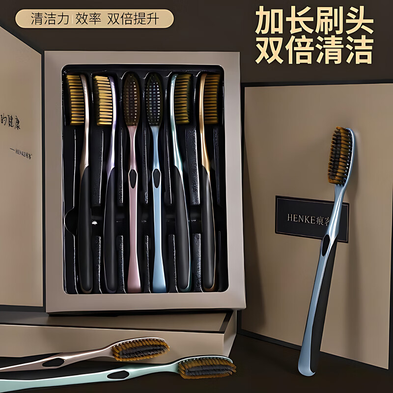 Bolang's high-quality, high-end authentic Korean imported large-head toothbrush with soft bristles for adults, family gift box, best-selling model, extended brush head with soft bristles, 5 pieces