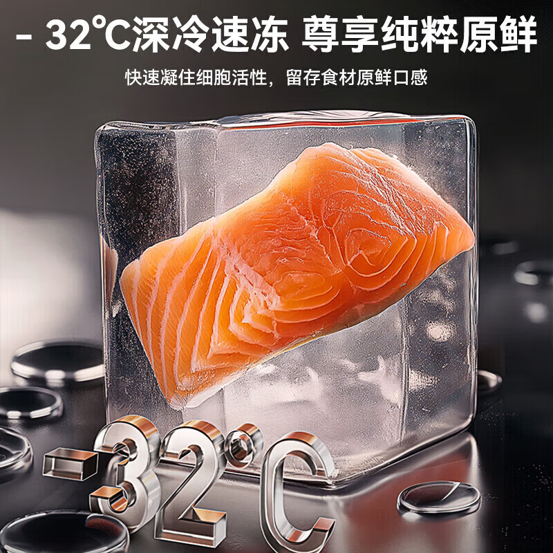 Panasonic's new Beluga 505L home refrigerator double-door flat-mounted large capacity free ice making first-class energy efficiency and energy saving NR-JB51GXA-W white