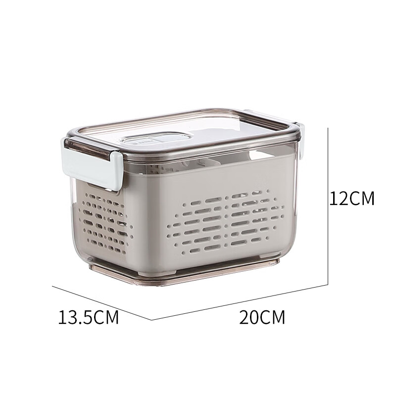 Mangong German quality drain basket with lid refrigerator storage box crisper drawer compartment vegetable and fruit refrigerator transparent brown medium size 1.8L large capacity