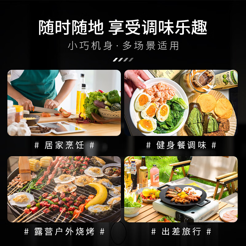 CLITON electric pepper grinder household pepper sea salt electric grinder kitchen pepper grinding bottle seasoning bottle jar