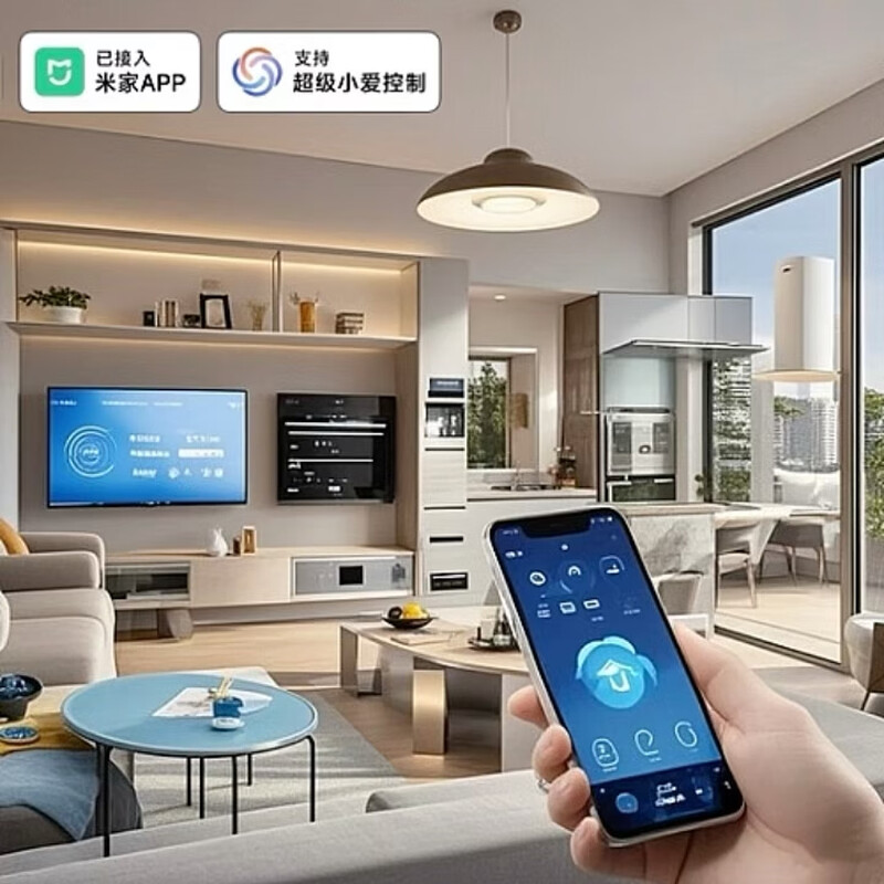 Mijia Smart Home Whole House Customization Solution Three Bedrooms and Two Living Rooms Light Edition 7999