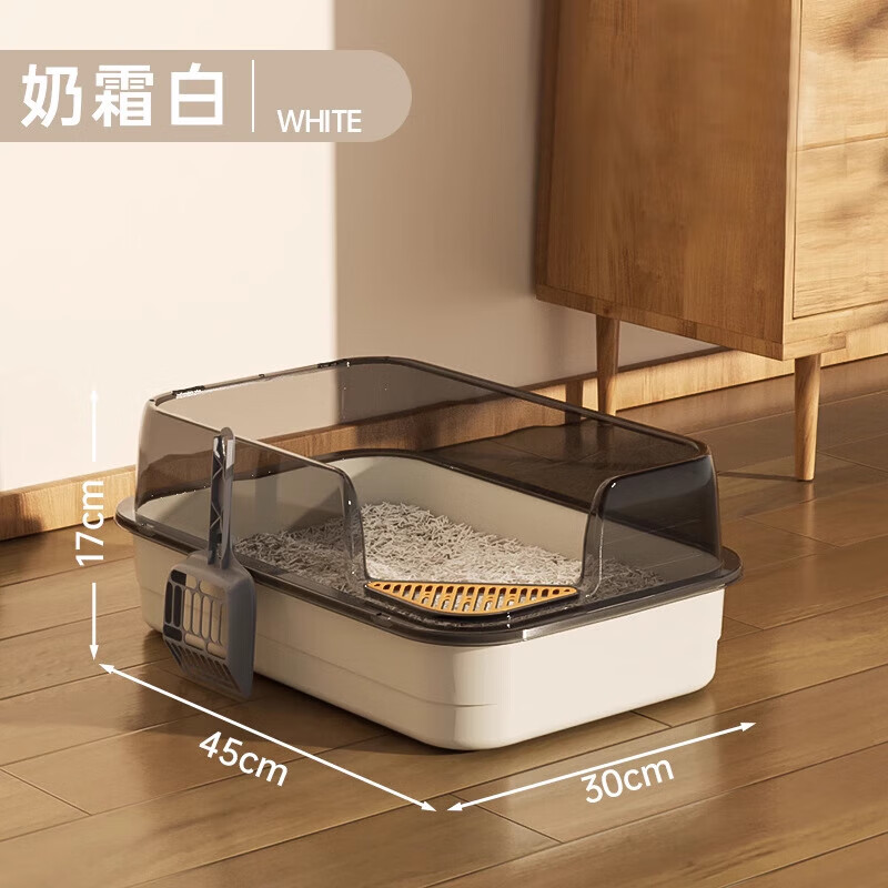 Cat litter box translucent fence removable semi-closed anti-splash litter box kitten fully open giant cat toilet cloud lime 61cm extra large size upgraded and thickened