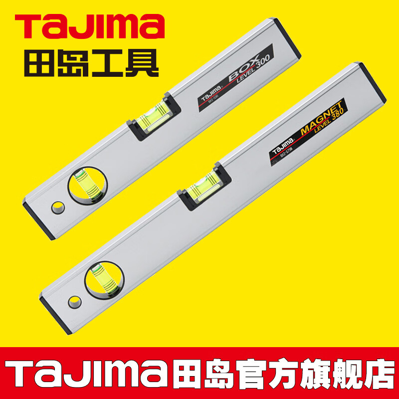 Tajima spirit level high-precision leveling ruler aluminum alloy mini small measurement home inspection tool 30 cm_Lightweight_BX2-S30