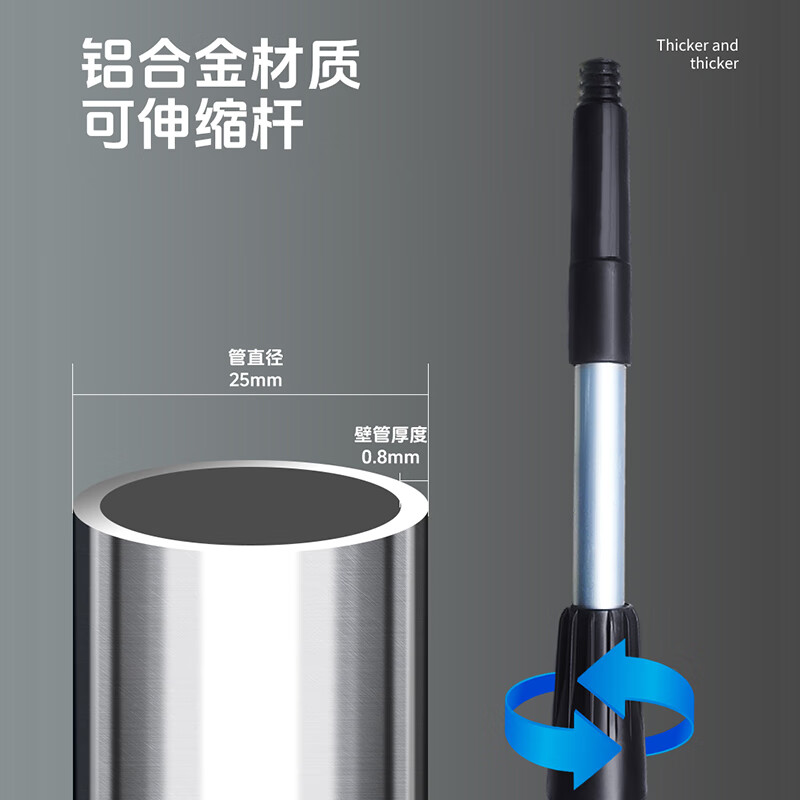 Baiyun Chaobao glass water applicator commercial cleaning property shopping mall window cleaning glass wool wool cover T handle C-070B 35CM white (hair + black T handle)