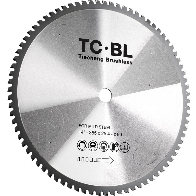 Tiecheng TCBL Tiecheng cold cutting saw blade steel bar 10 inch piece cold saw cutting blade cutting iron G series slice metal cold slice 14 inch TC355*25.4*66 teeth