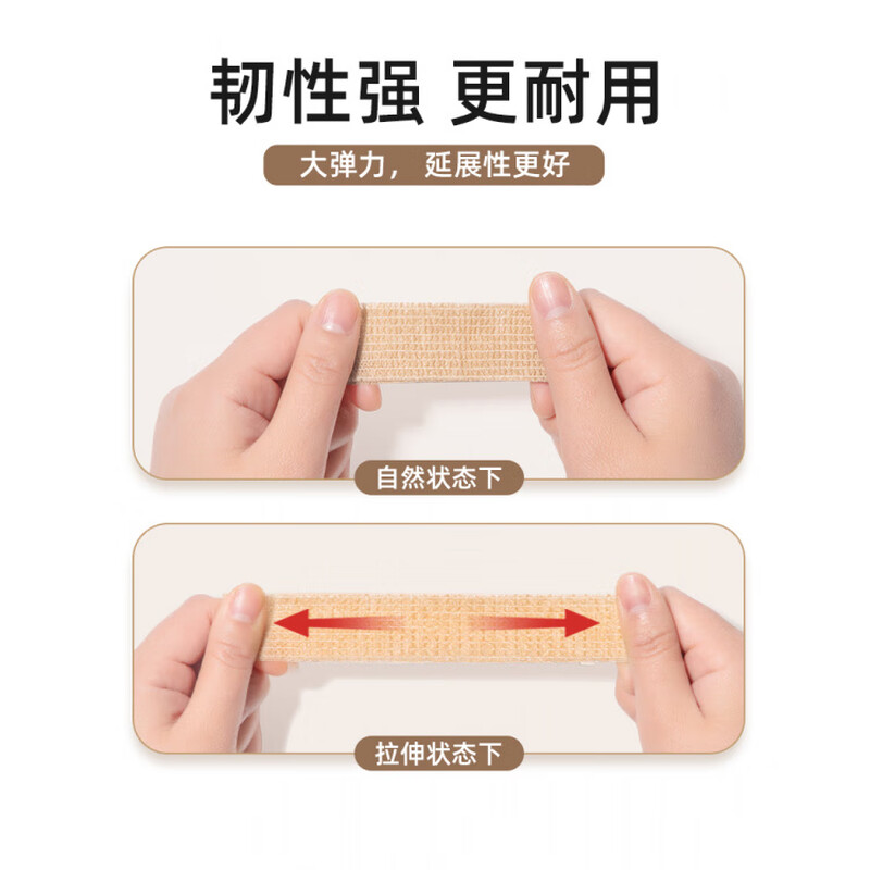 AILUKI Japan silent table and chair foot pads chair stool table protective foot cover table leg bench foot bag table leg wear-resistant non-slip khaki 8 rolls can tie about eight chairs