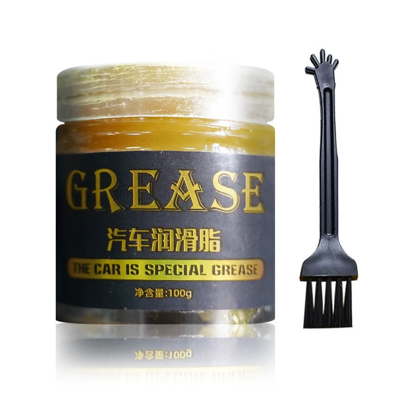 Butter grease lubricating oil bearing gear high temperature resistant industrial truck power tools car door anti-rust machinery butter grease universal 100g 1 bottle