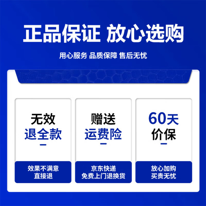 Nato NSF H1 food grade car lubricant household lubricant remover cleaning agent to eliminate abnormal noise maintenance door and window door locks to eliminate abnormal noise multi-functional model