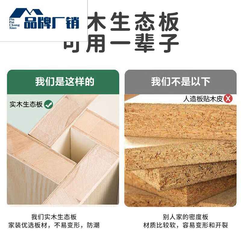 DeRUCCI HOME mousse tatami bed and cabinet integrated Nordic light luxury combination bed multi-functional wardrobe bed small apartment bookcase integrated bed simple black tatami + standing cabinet 1200mm*2000mm mattress