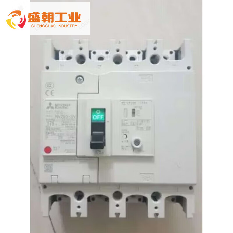 Earth leakage circuit breaker NV250-SV 4P optional current NV250-SV4P250A