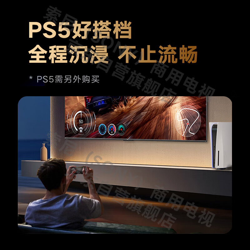 Sony (SONY) FW-85BZ40L non-reflective TV 85-inch 4K ultra-high definition wireless projection video conferencing tablet 650 nits anti-glare conference TV no ads on startup