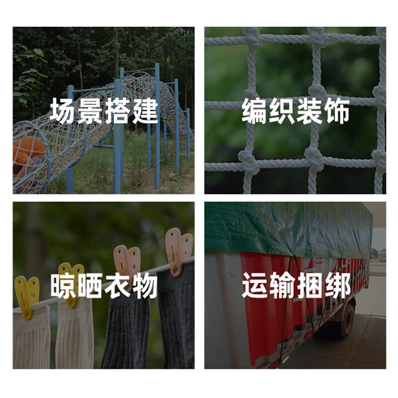 Jiuqiangu nylon rope 4mm*50 meters, military green packing rope, packing tape, high strength binding rope, core-covered wear-resistant and anti-aging nylon tie, braided rope clothesline, packaging rope