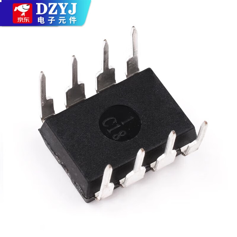 OP07 OP07CP low noise operational amplifier package DIP8 direct plug low offset operational amplifier IC chip direct plug OP07 OP07CP DIP8 (2 pieces)