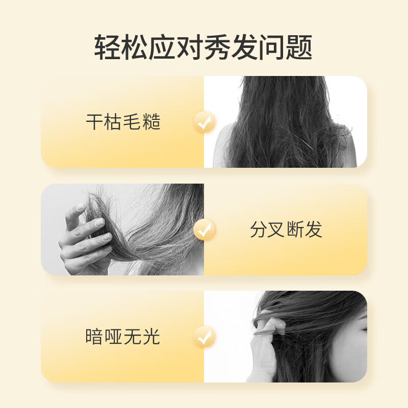 Bee flower smooth nourishing conditioner repairs, nourishes and moisturizes, smoothes and prevents hair breakage and moisturizing for women 1L genuine g450ml wheat protein 1L