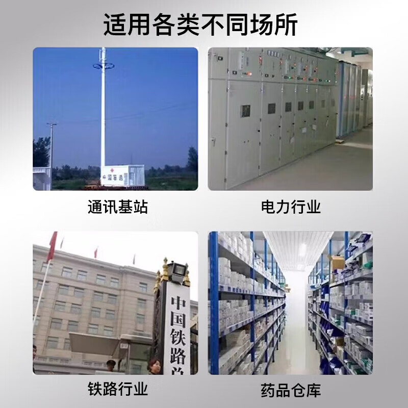 Gree computer room base station air conditioner EF series equipment, 3 hp and 5 hp, new first-level energy efficiency, variable frequency heating and cooling, year-round operation, cabinet precision air conditioner, 5 hp, first-level energy efficiency 380V, shipped within 25 working days