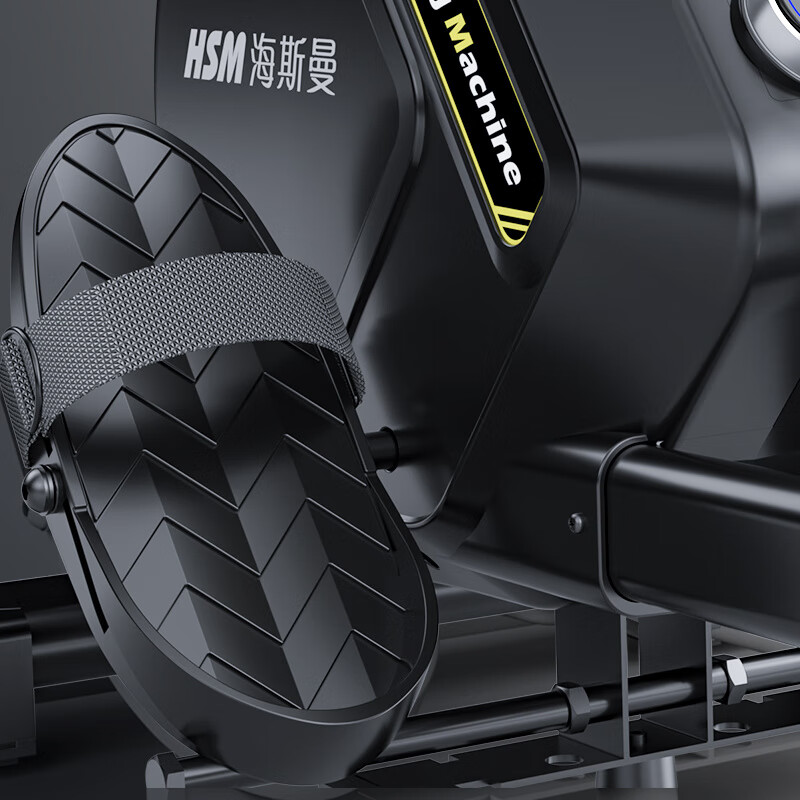 Heisman Super Fat Burning Intelligent Magnetic Rowing Machine Home Aerobic Fitness R06 White Fashion Standard Model