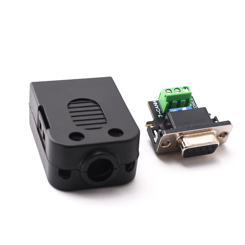 CAN adapter plate head screw-free DB9 female head with terminal 120 ohm resistance CAN interface board USB to PCAN DB9 male head with shell screws
