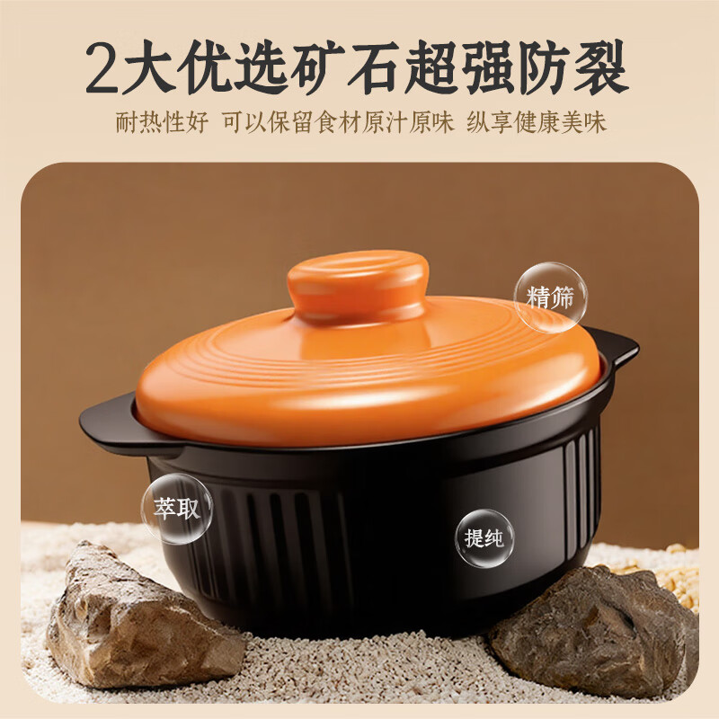 Quanpinwu ceramic casserole household 3-5 people soup stew pot porridge special gas stove suitable for dry pot chicken clay pot rice