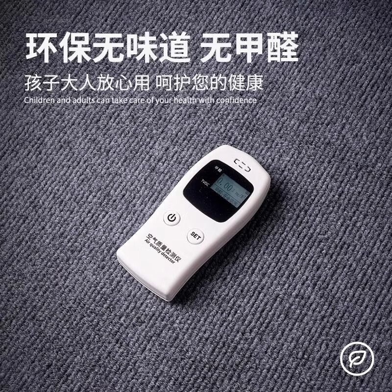 South Sandwich High-end Quality Treadmill Shock Absorbing Mat Gym Soundproofing Shock Absorbing Carpet Treadmill Commercial Bedroom Room Full Cover Gray TPE Single Stripe 6mm 160*200cm