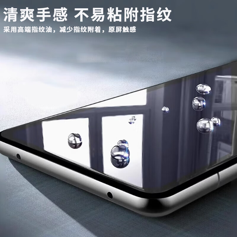 Suitable for redmi k30 tempered film redmi k30 mobile phone case k30pro mobile phone film redmi millet speed version k30 supreme version k30s charging cable k30i protective case pro high definition tempered film 1 piece pack redmi k30