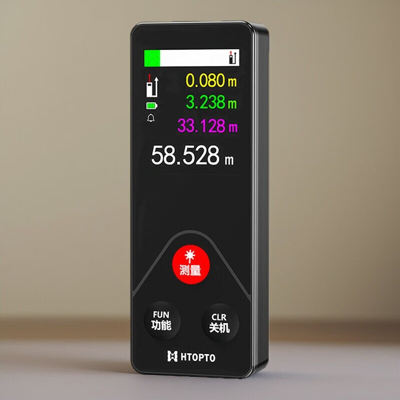 Haotu handheld high-precision laser distance meter electronic ruler infrared measuring instrument laser ruler measuring instrument room measuring instrument type-c charging 50 meters silent accurate measurement + high-definition color screen