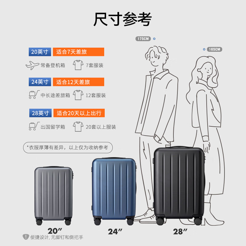 90 points suitcase 24-inch business trolley case large capacity suitcase password box checked box Danube black