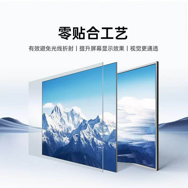 Konka Yunshang smart screen conference tablet teaching all-in-one electronic whiteboard touch screen conference TV large screen display 100-inch mobile stand + stylus computer version i7/8+256G/mid version