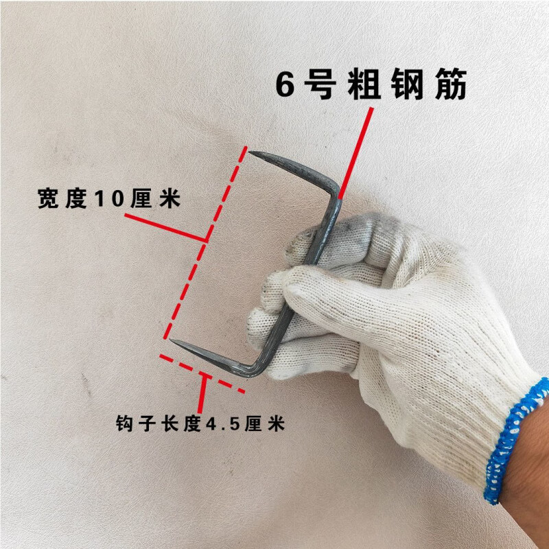 Vinoa nails, horse king nails, leech nails, two-headed nails, construction nails, industrial and mining nails, pick-up nails, ship nails, claw nails, claw nails, curium nails, 6 thick, 10 cm long, 10 pieces