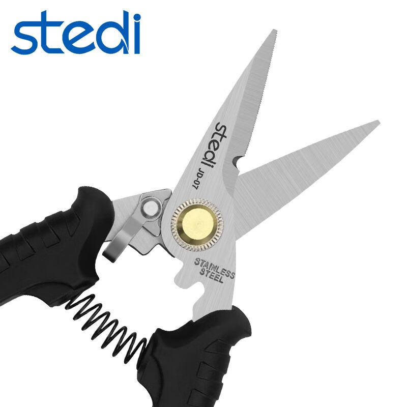 Sterlite industrial grade scissors stainless steel electrician scissors powerful industrial electronic metal aluminum gusset carpet scissors iron scissors industrial grade labor-saving electrician tin scissors 7 inches with serrations