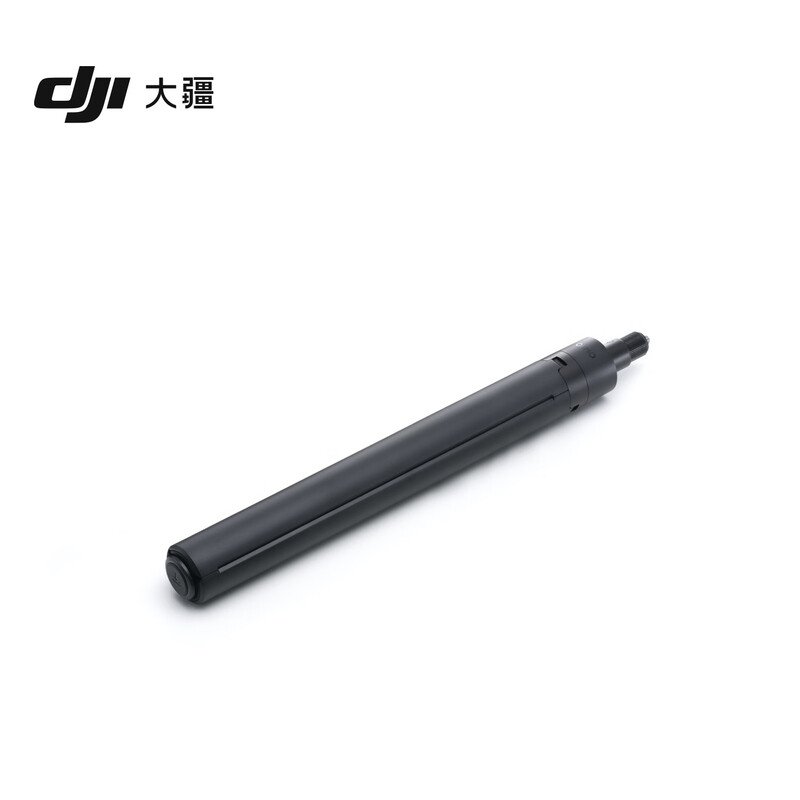 DJI Osmo 1.6-meter tripod selfie stick Osmo Nano/Osmo 360 accessories