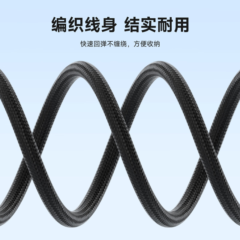 Haibis Switch2 screen projection cable portable base converter NS2 generation same screen cable connection TV OLED adapter Type-C to HDMI high-definition cable HDR display accessories