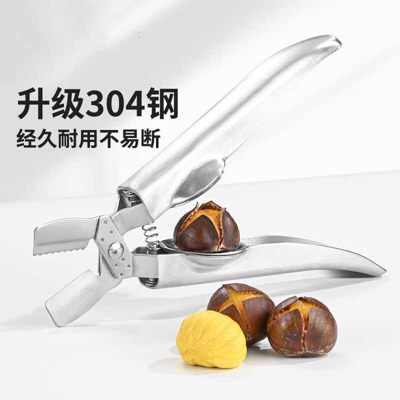 Chestnut opener clip, chestnut cross knife to open chestnut clip, 304 stainless steel chestnut peeling god, chestnut clip, red handle, high quality/durable for ten years (factory direct sale)